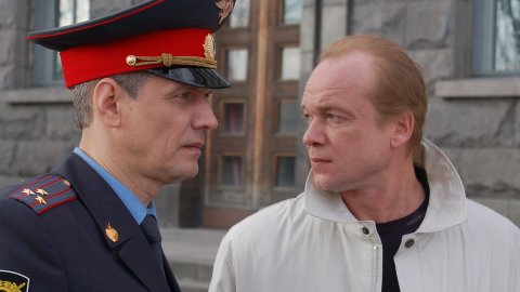 Свой-чужой Свой-чужой