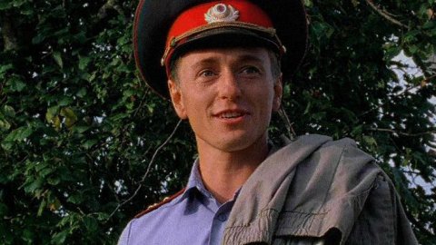Участок Участок