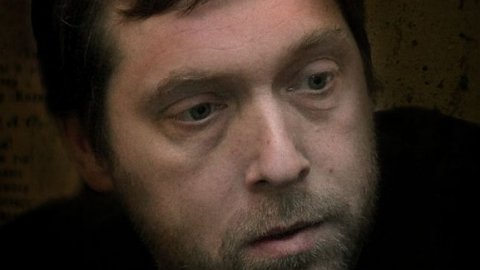 Наутилус Наутилус
