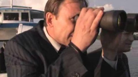 Спецгруппа Спецгруппа