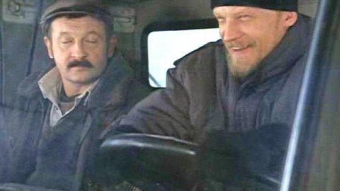 С Дона выдачи нет С Дона выдачи нет
