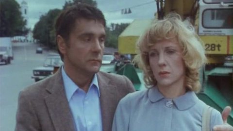 Ретро втроем