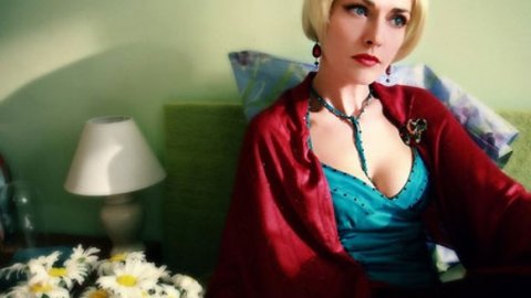 Дни Надежды Дни Надежды