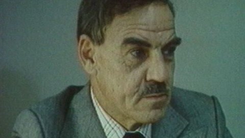 Гармония Гармония