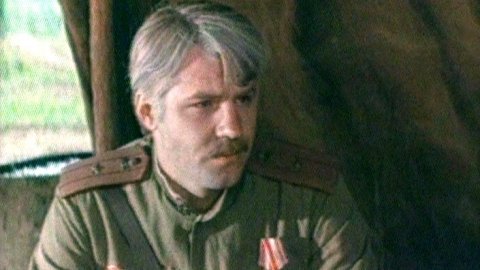 Ты помнишь? Ты помнишь?