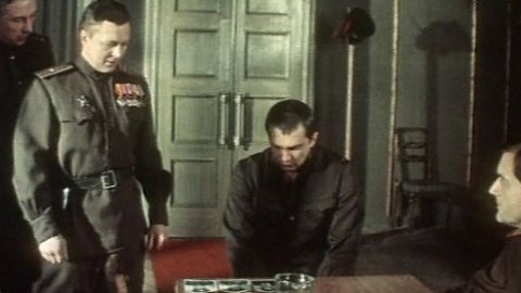 Акция Акция