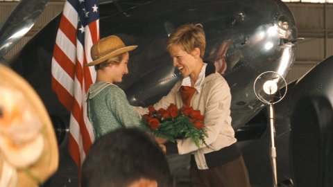 Амелия Амелия