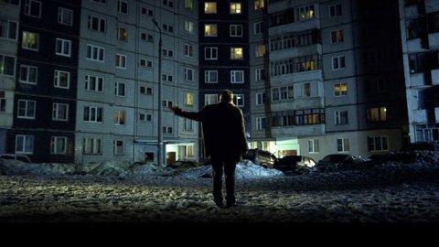 Дорога на Дорога на