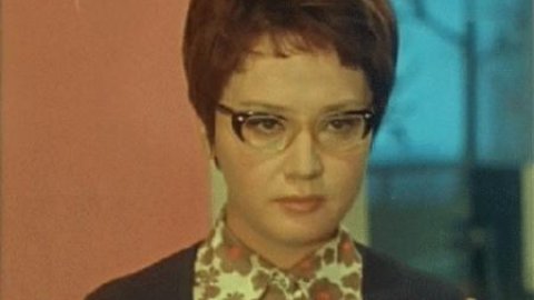 Эксперимент Эксперимент