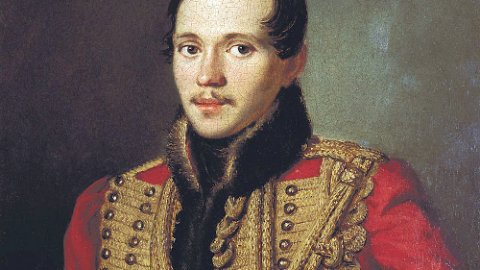 Лермонтов Лермонтов