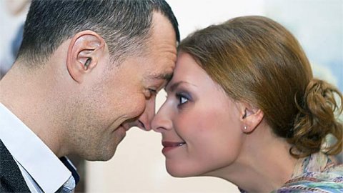 Если любишь - прости Если любишь - прости