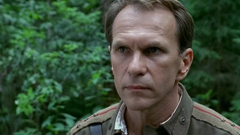 Таёжный роман