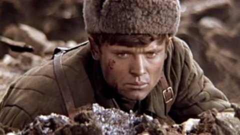 Горячий снег Горячий снег