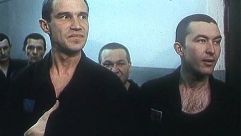 Беспредел Беспредел