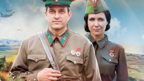 По законам военного времени По законам военного времени
