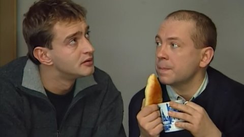 Убойная сила