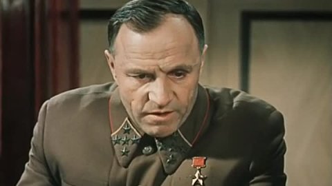 Блокада Блокада