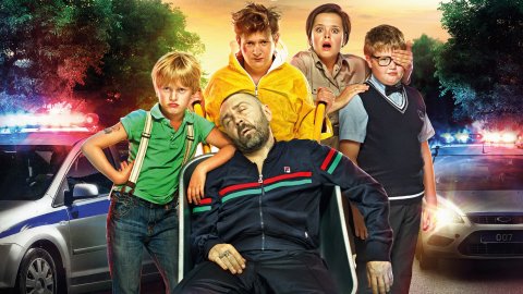 Приличные люди Приличные люди
