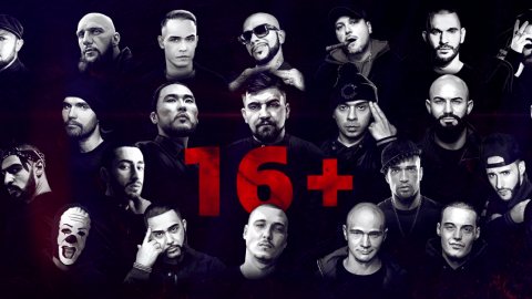 BEEF: Русский хип-хоп BEEF: Русский хип-хоп