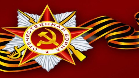 Песни Великой Победы. Праздничный концерт в Кремле Песни Великой Победы. Праздничный концерт в Кремле