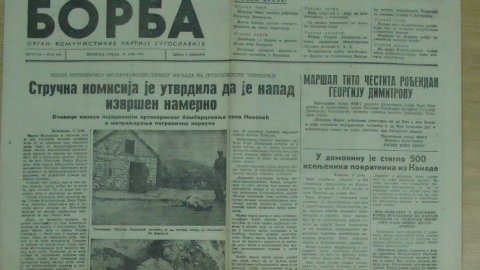 Старые газеты изучат красногорские музейщики