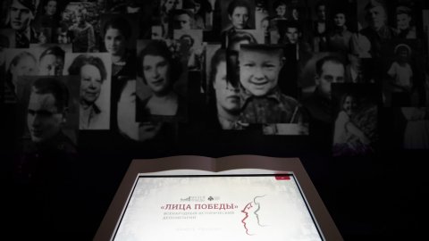 Истории героизма южноуральцев сохранит музей