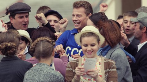 В созвездии Стрельца В созвездии Стрельца