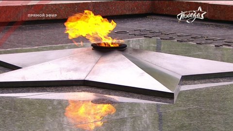 Эфирный день 9 мая Эфирный день 9 мая