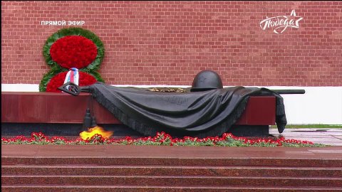Александровский сад Александровский сад
