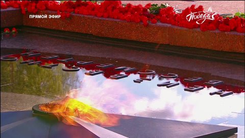 Минута, Спасибо за Победу, Салют Минута, Спасибо за Победу, Салют
