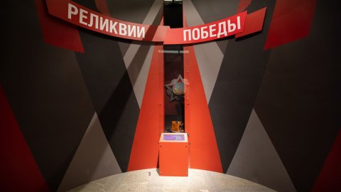 Музей Победы: День военного связиста
