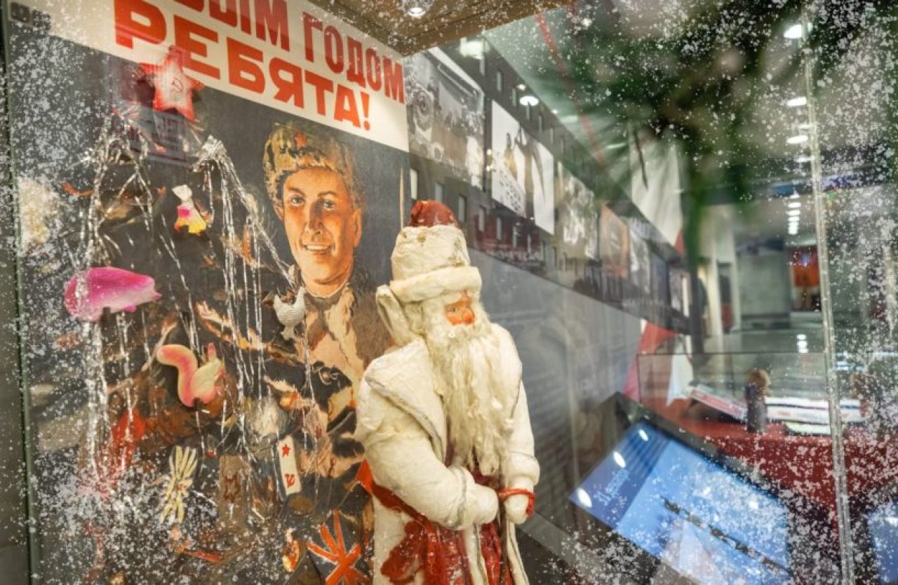 Музей расскажет о новогодних традициях