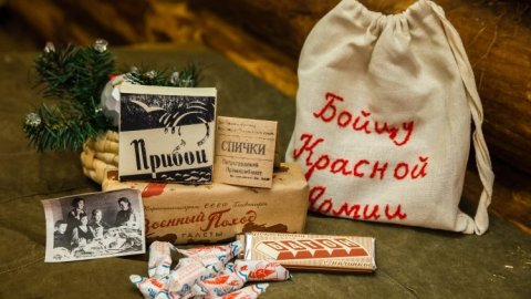 Музей Победы расскажет о фронтовых новогодних подарках