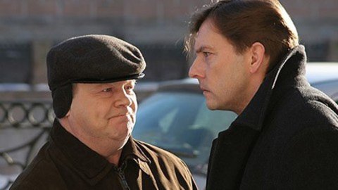 Опера. Хроники убойного отдела Опера. Хроники убойного отдела