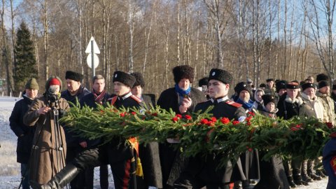 У деревни Федюково почтили память казаков-защитников Москвы