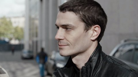 Триггер Триггер