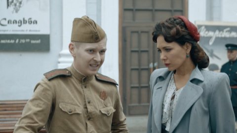 По законам военного времени — 3