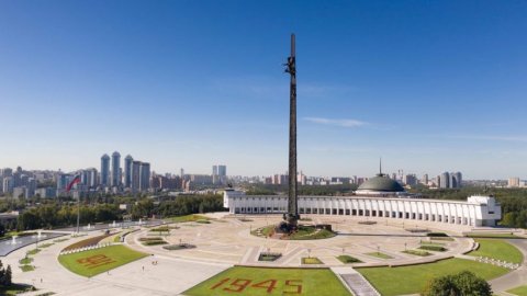 Международный день памятников и исторических мест 