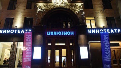 "Иллюзион" покажет малоизвестные фильмы о войне 