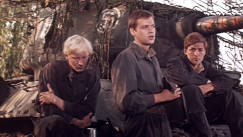 Экипаж машины боевой Экипаж машины боевой