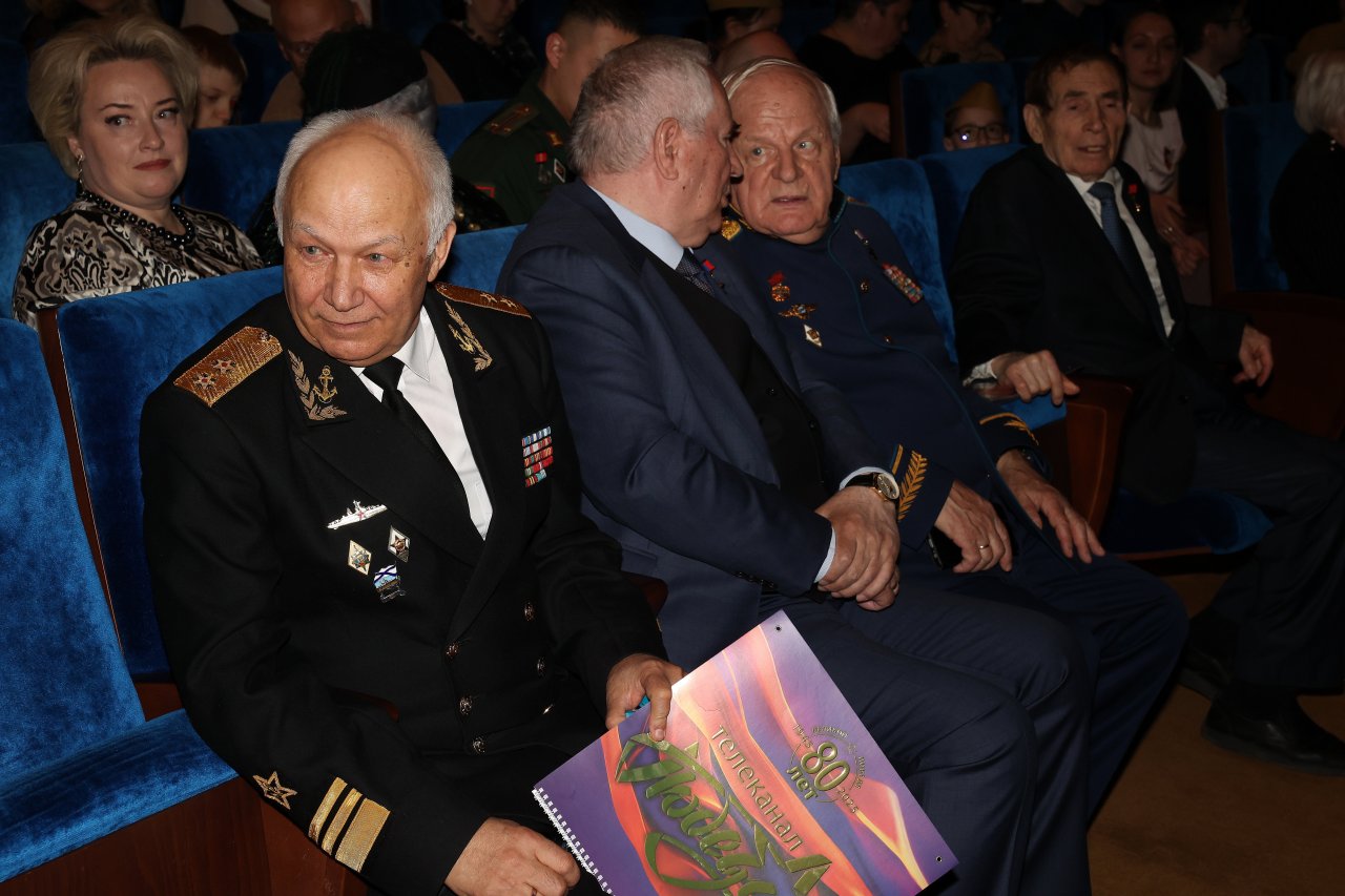 В Кремле состоялся масштабный концерт, посвящённый 80-летию Великой Победы