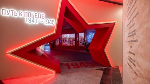 В Музее Победы в «Ночь музеев» пройдут «звездные экскурсии» 