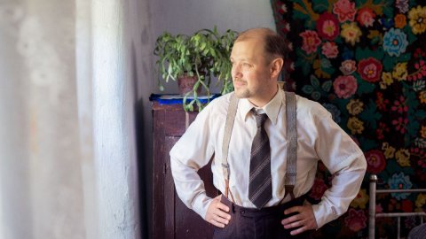 Я — учитель Я — учитель