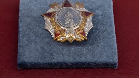 Уникальной награде посвятили выставку