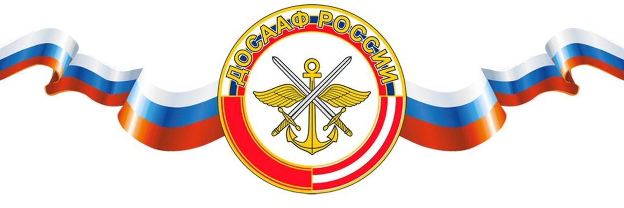 Масштабный военно-патриотический спортивный праздник, посвященный Дню России 