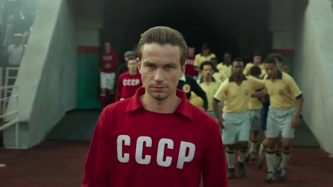 Стрельцов Стрельцов
