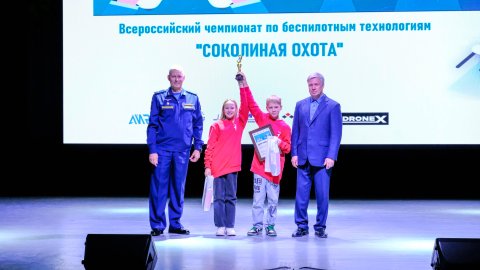 «Соколиная охота»: как прошел III Всероссийский чемпионат по беспилотным технологиям