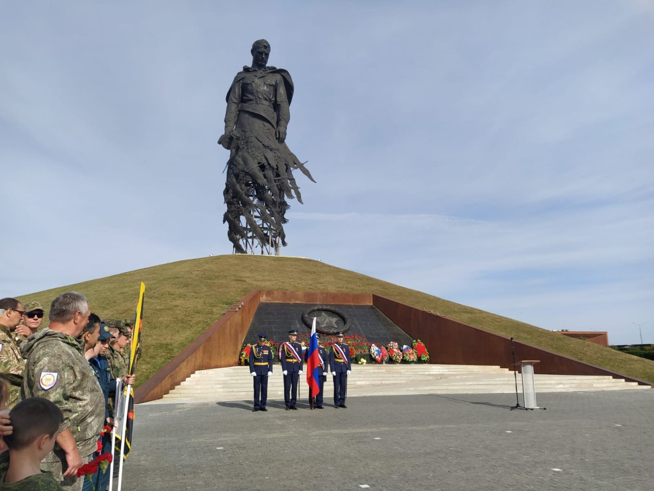 Торжественная церемония закрытия международной военно-исторической поисковой экспедиции «Ржев. Калининский фронт»