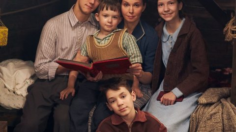 Смотри на меня!