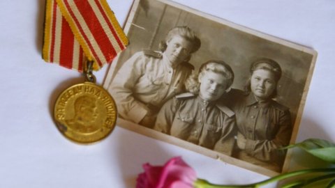 80 лет медали «За Победу над Японией»